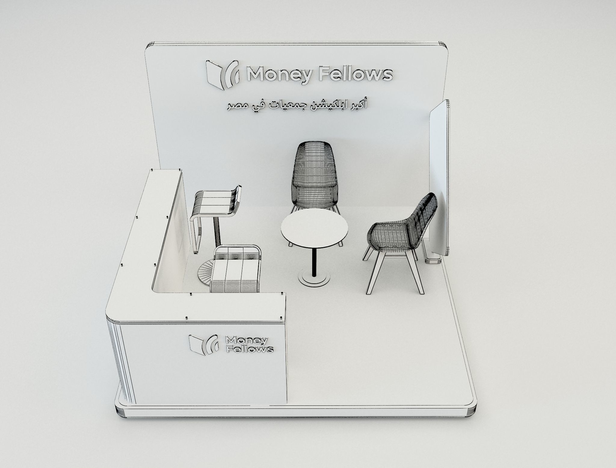 Booth Exhibition Stand a653a 3D model_3