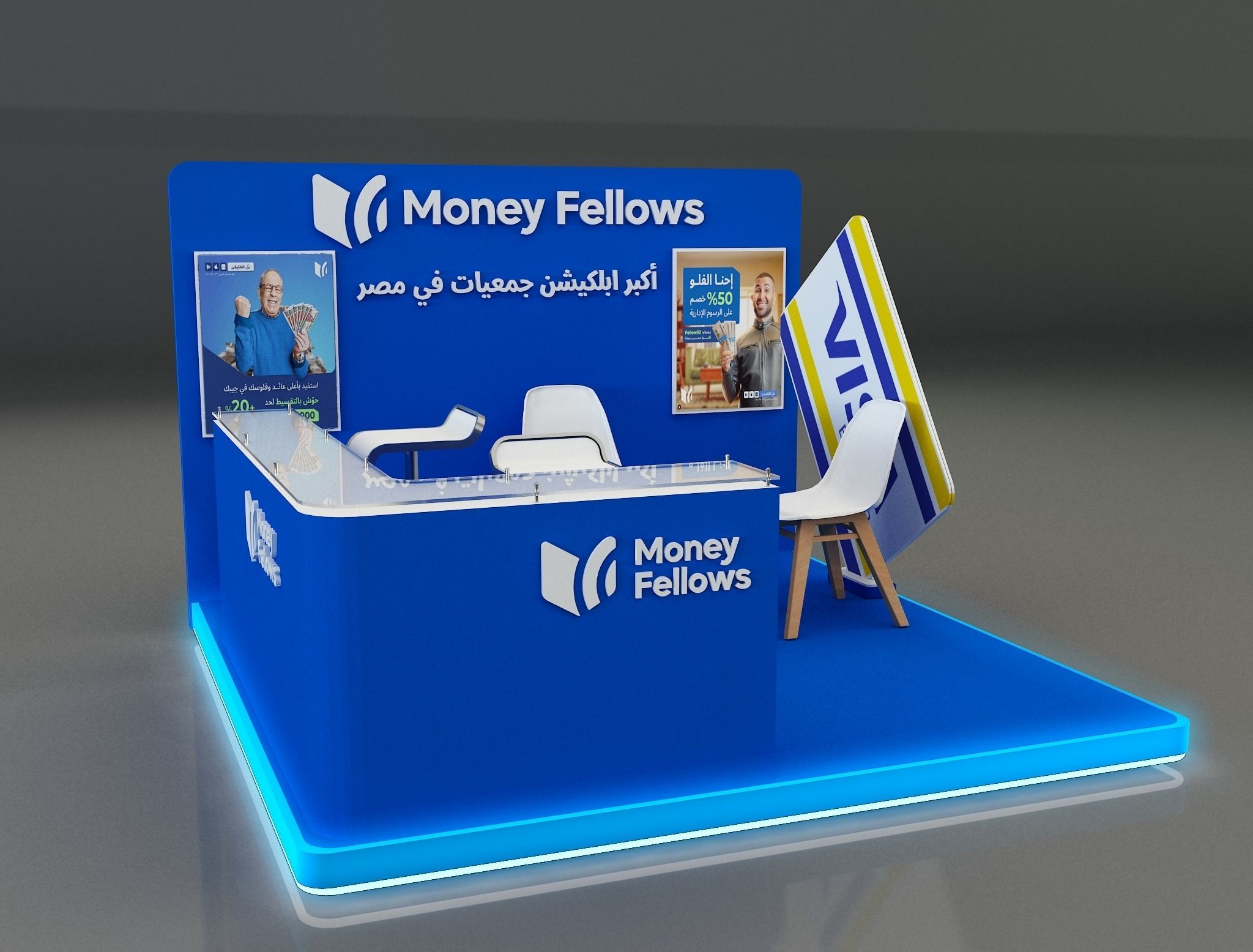 Booth Exhibition Stand a653a 3D model_6