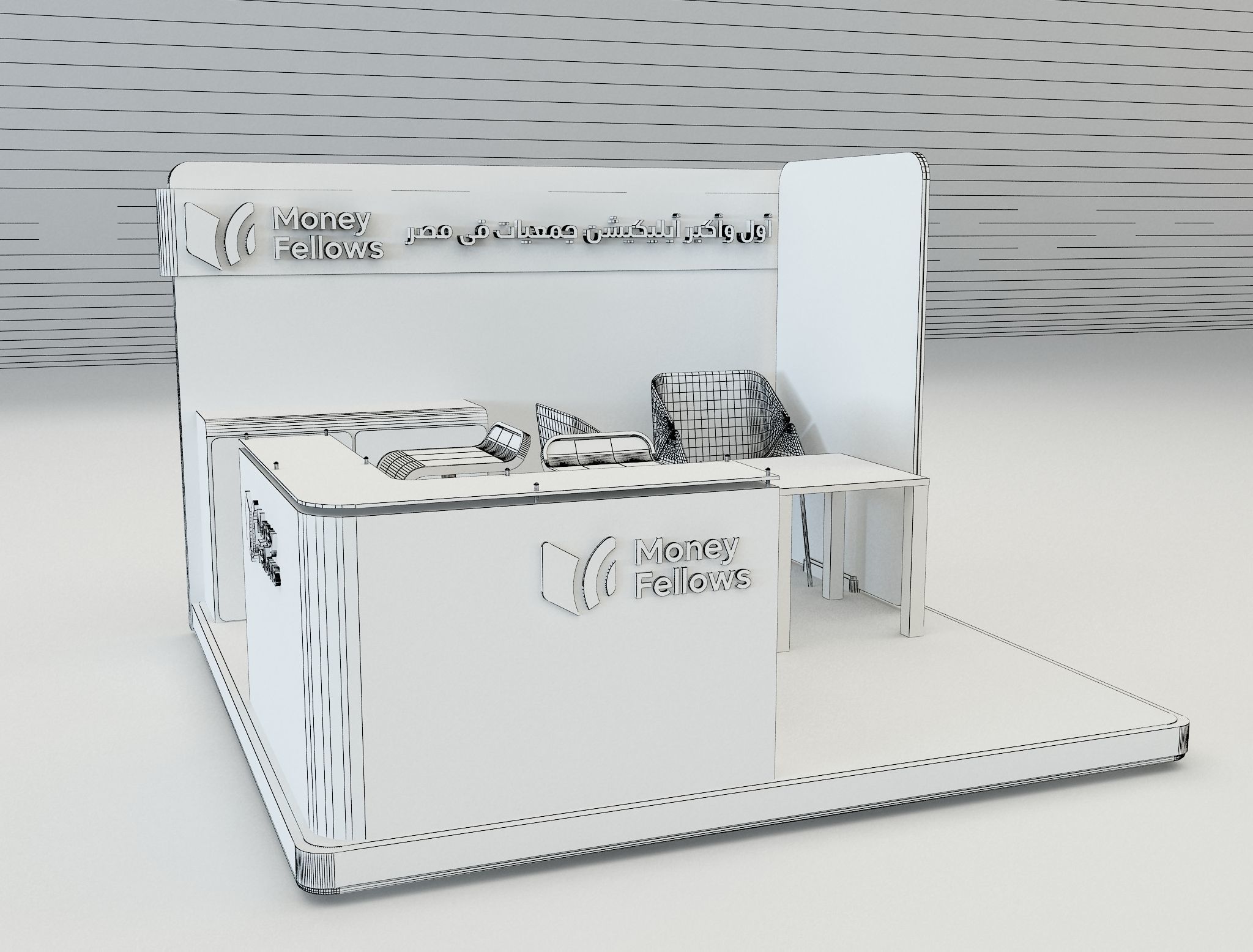Booth Exhibition Stand a653b 3D model_7