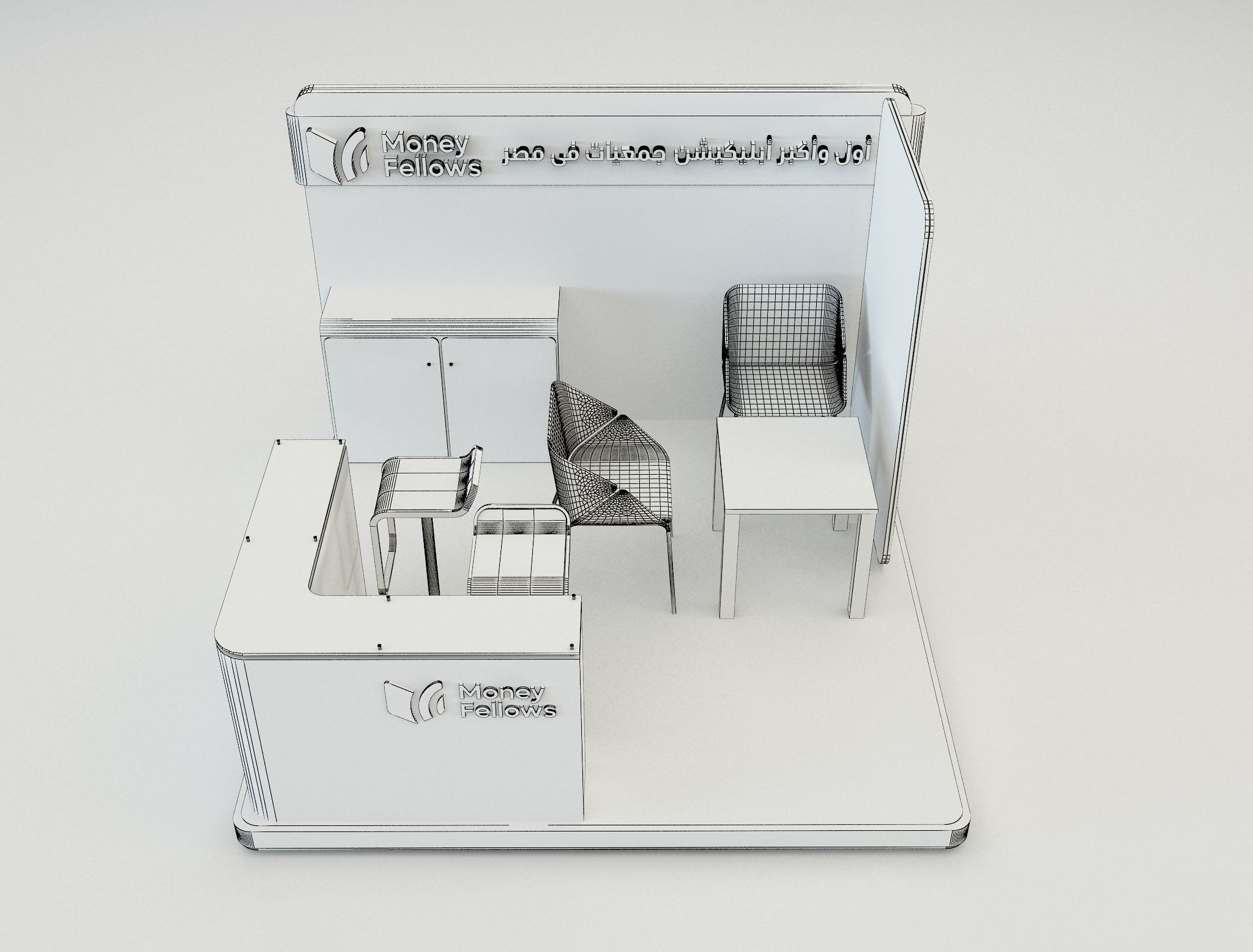 Booth Exhibition Stand a653b 3D model_5