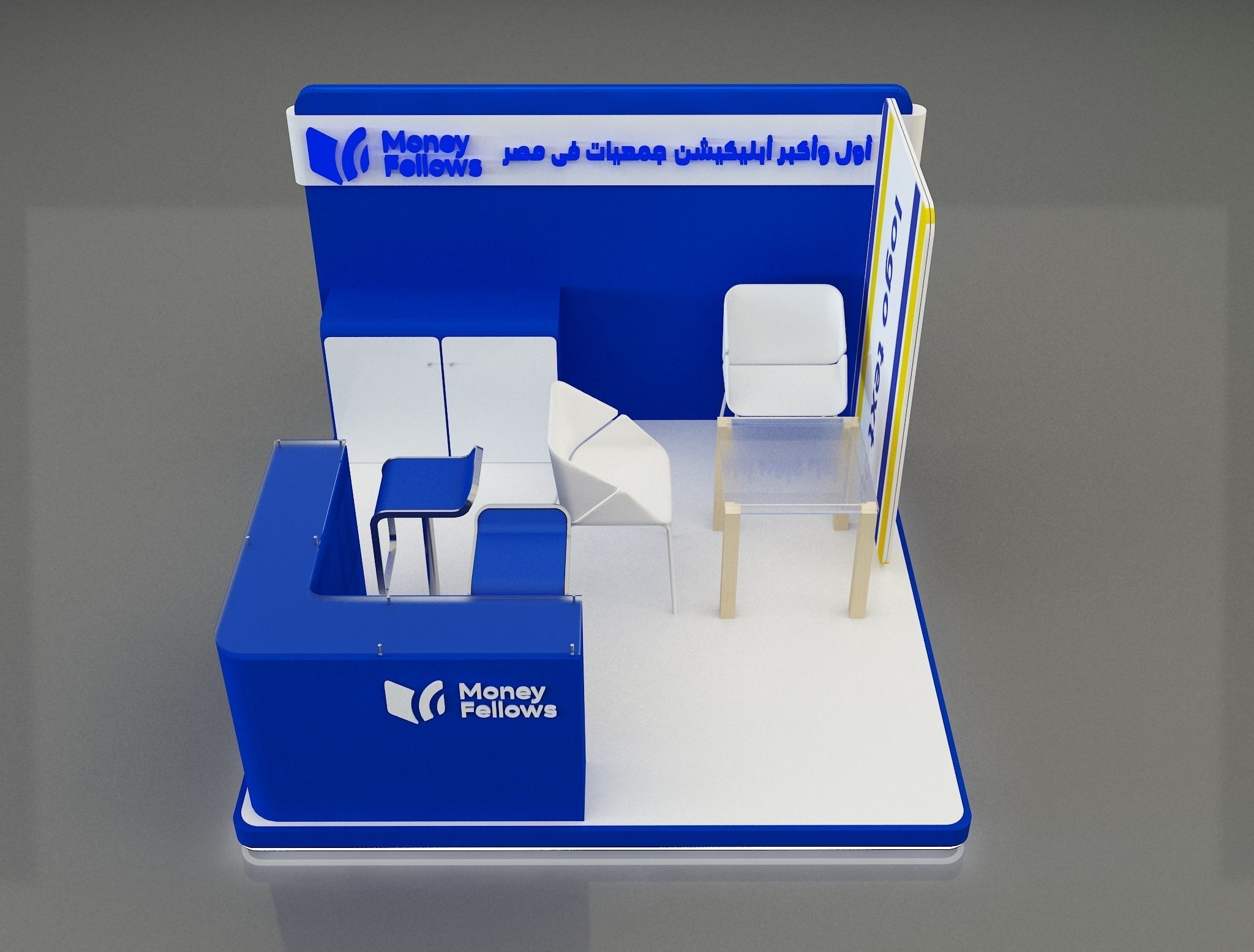 Booth Exhibition Stand a653b 3D model_4