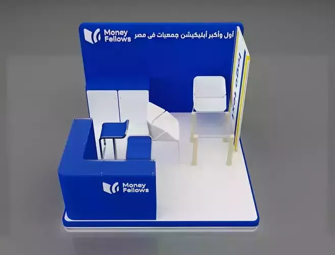 Booth Exhibition Stand a653c