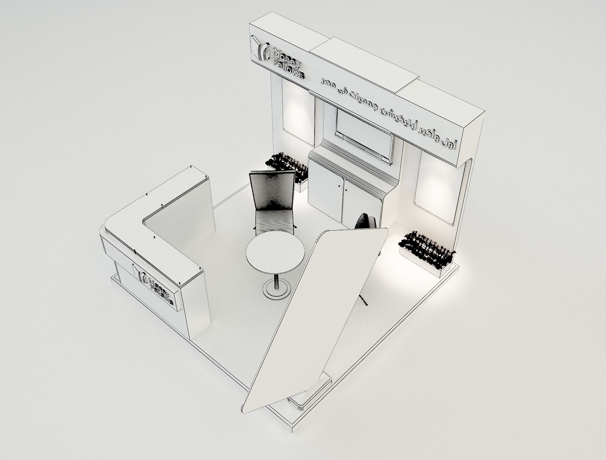 Booth Exhibition Stand a653d 3D model_5