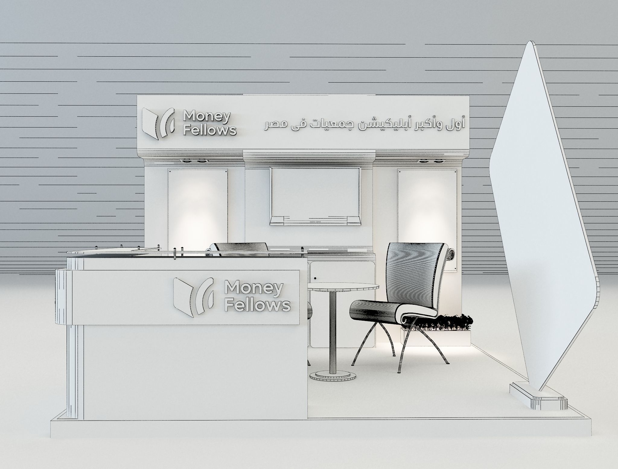 Booth Exhibition Stand a653d 3D model_7