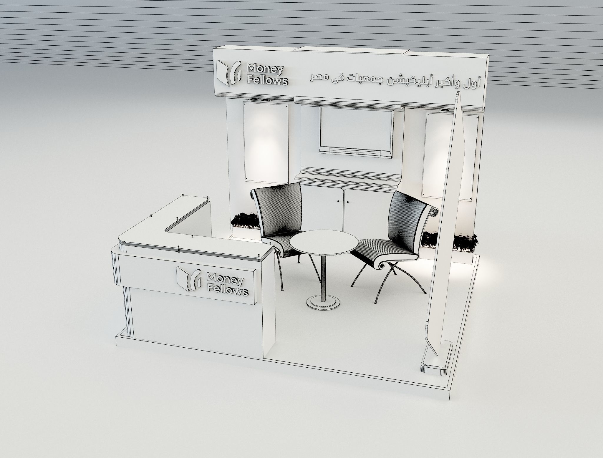 Booth Exhibition Stand a653d 3D model_3