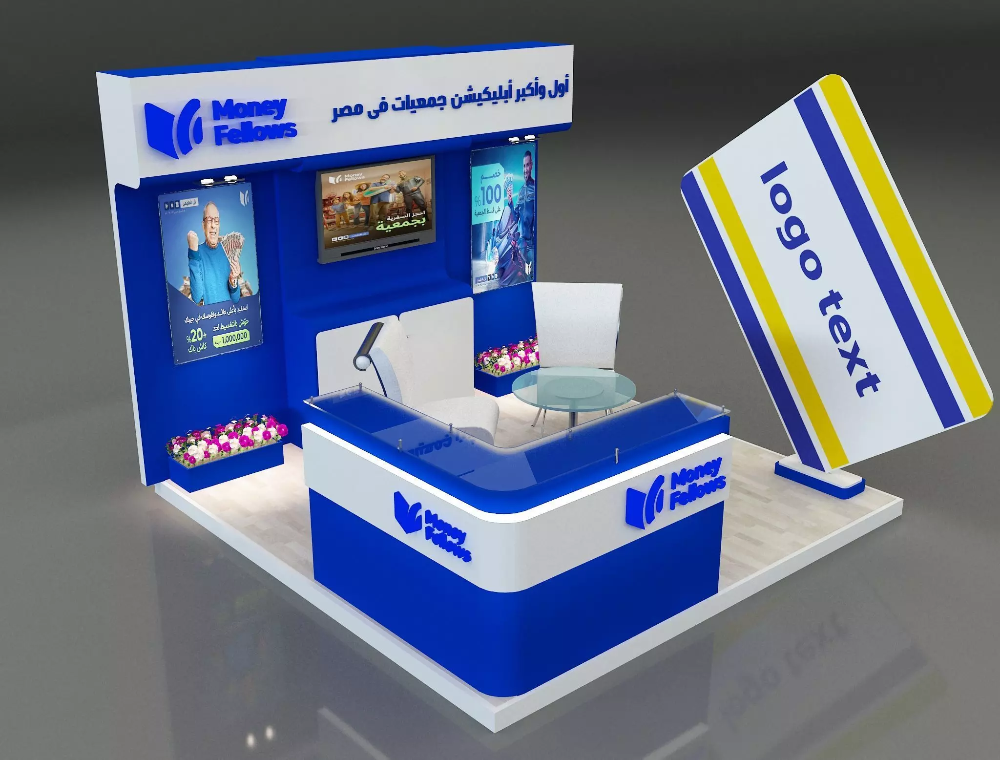 Booth Exhibition Stand a653d 3D model_0