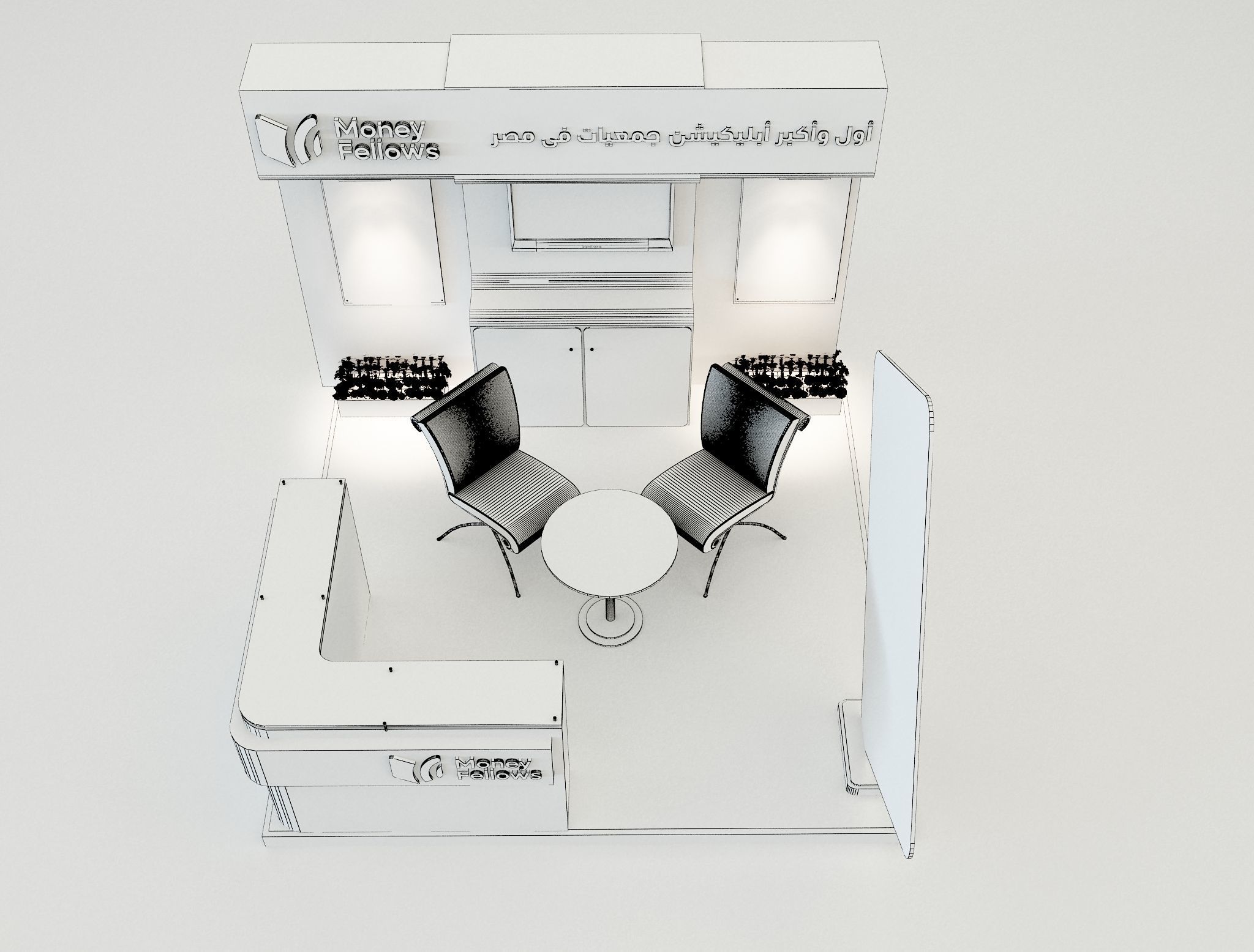 Booth Exhibition Stand a653d 3D model_11