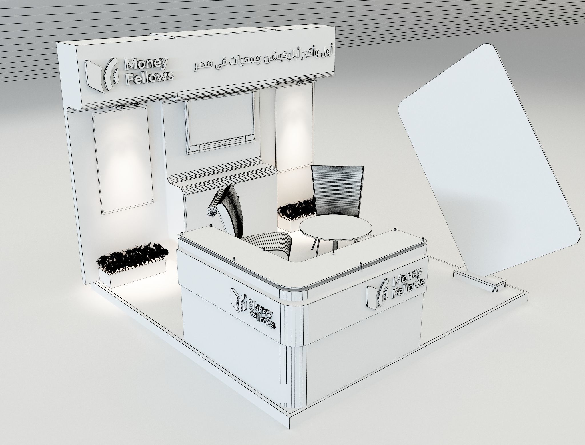 Booth Exhibition Stand a653d 3D model_1