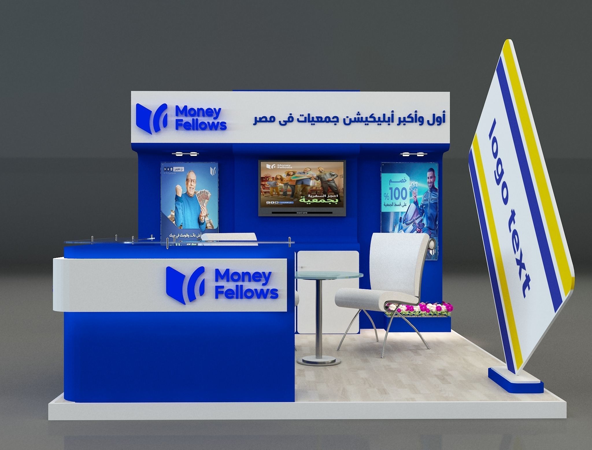 Booth Exhibition Stand a653d 3D model_6