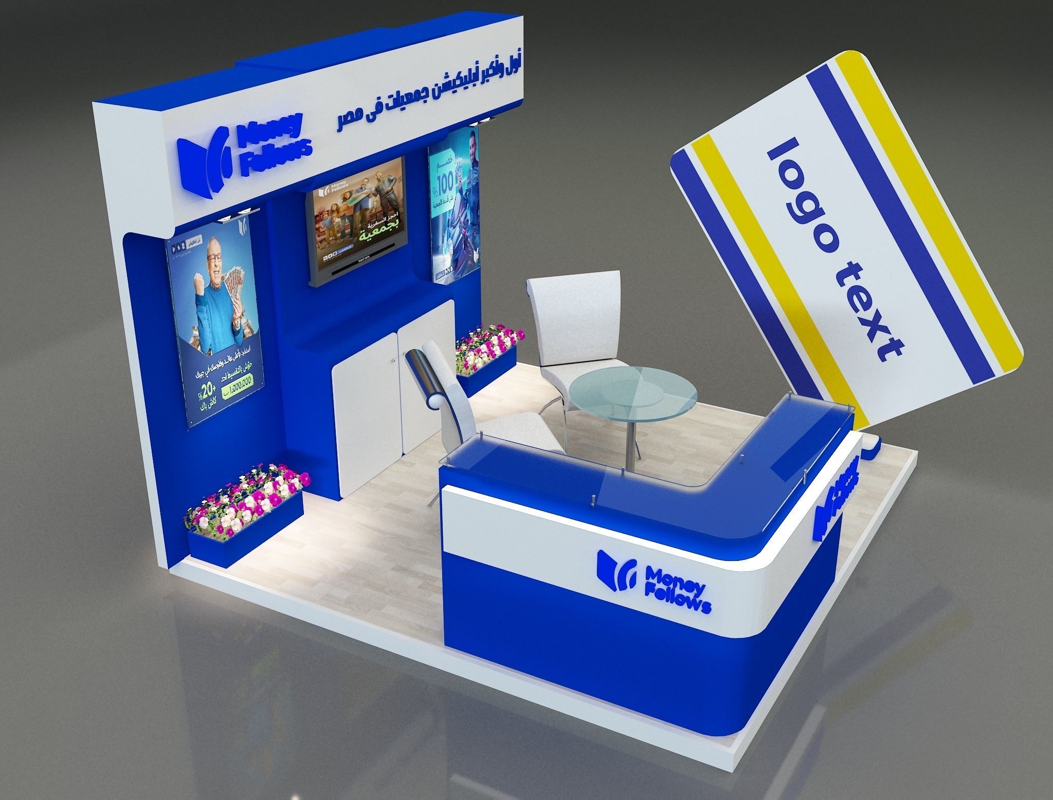Booth Exhibition Stand a653d 3D model_12