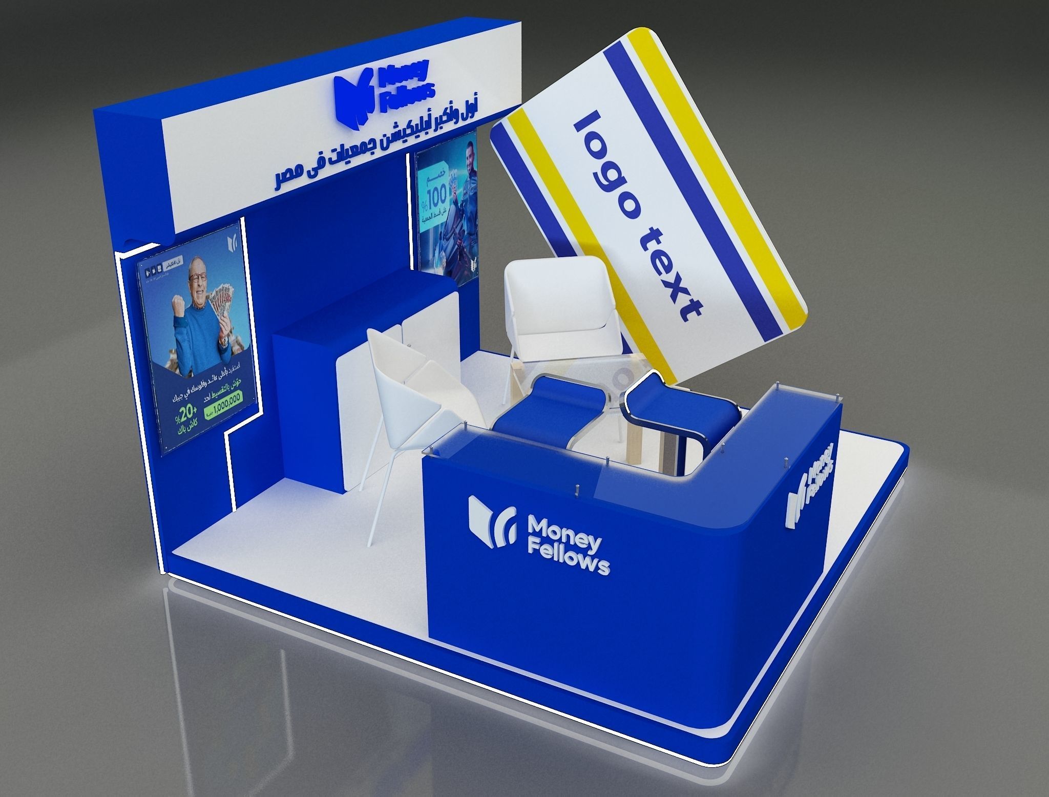 Booth Exhibition Stand a653e 3D model_12