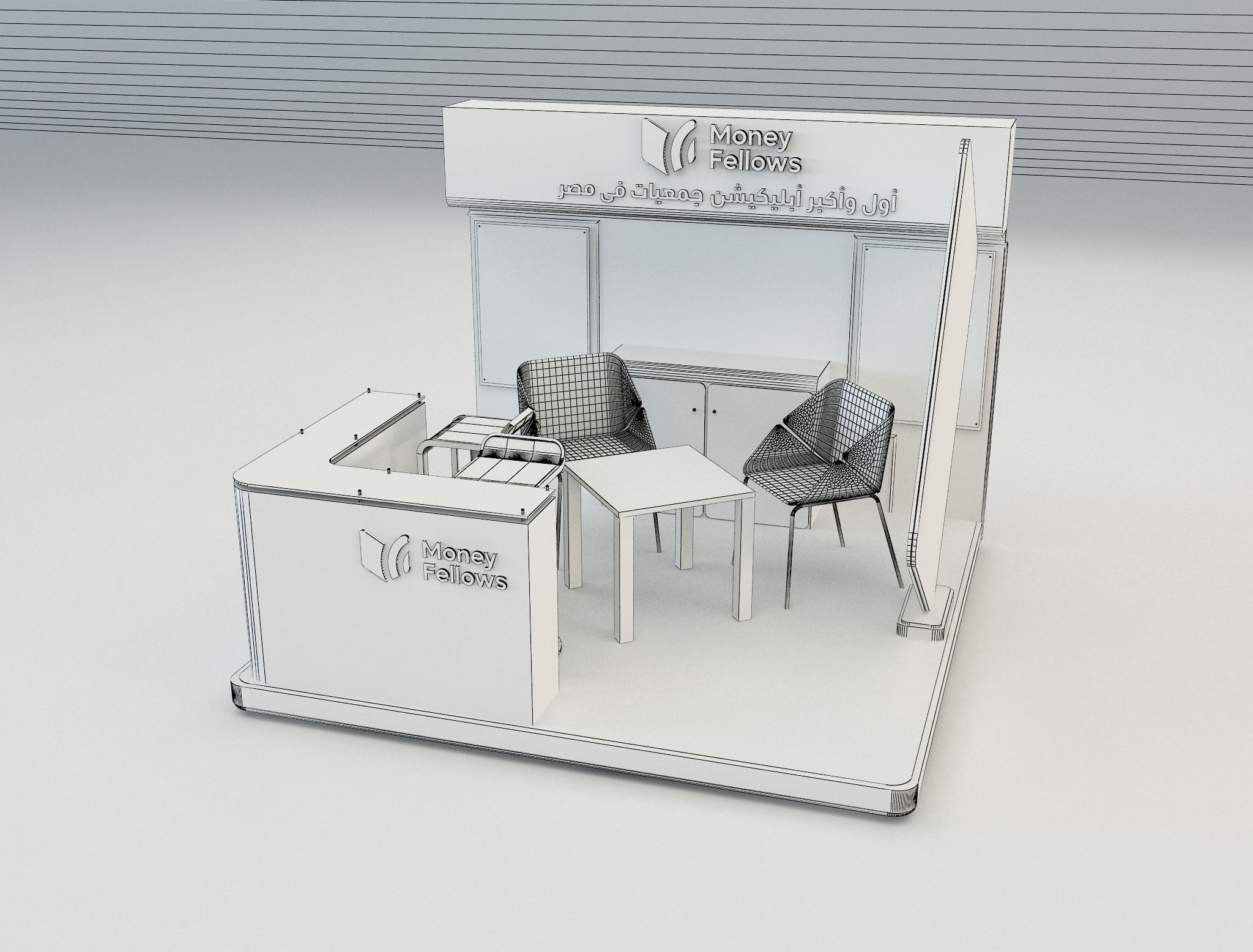 Booth Exhibition Stand a653e 3D model_3