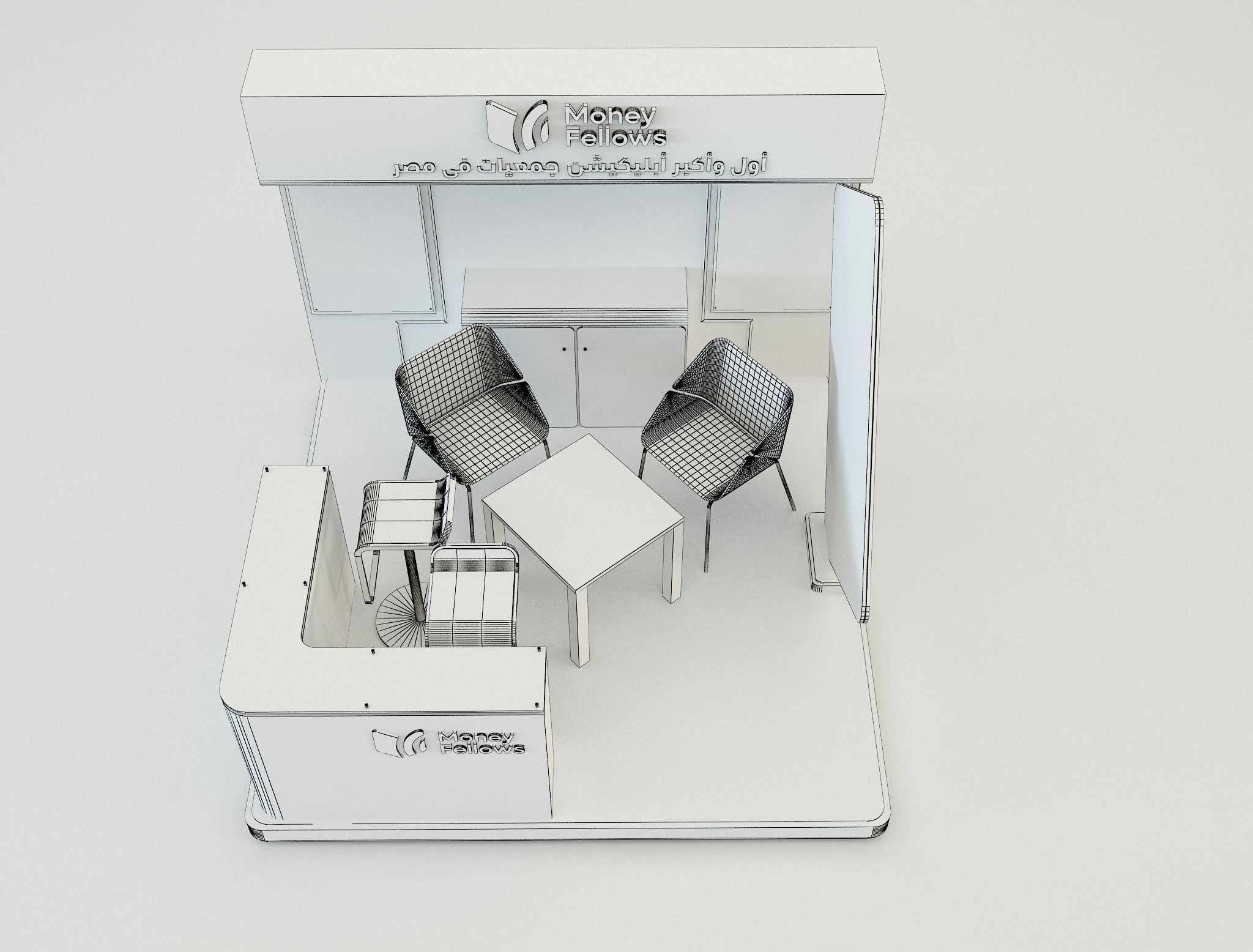 Booth Exhibition Stand a653e 3D model_11