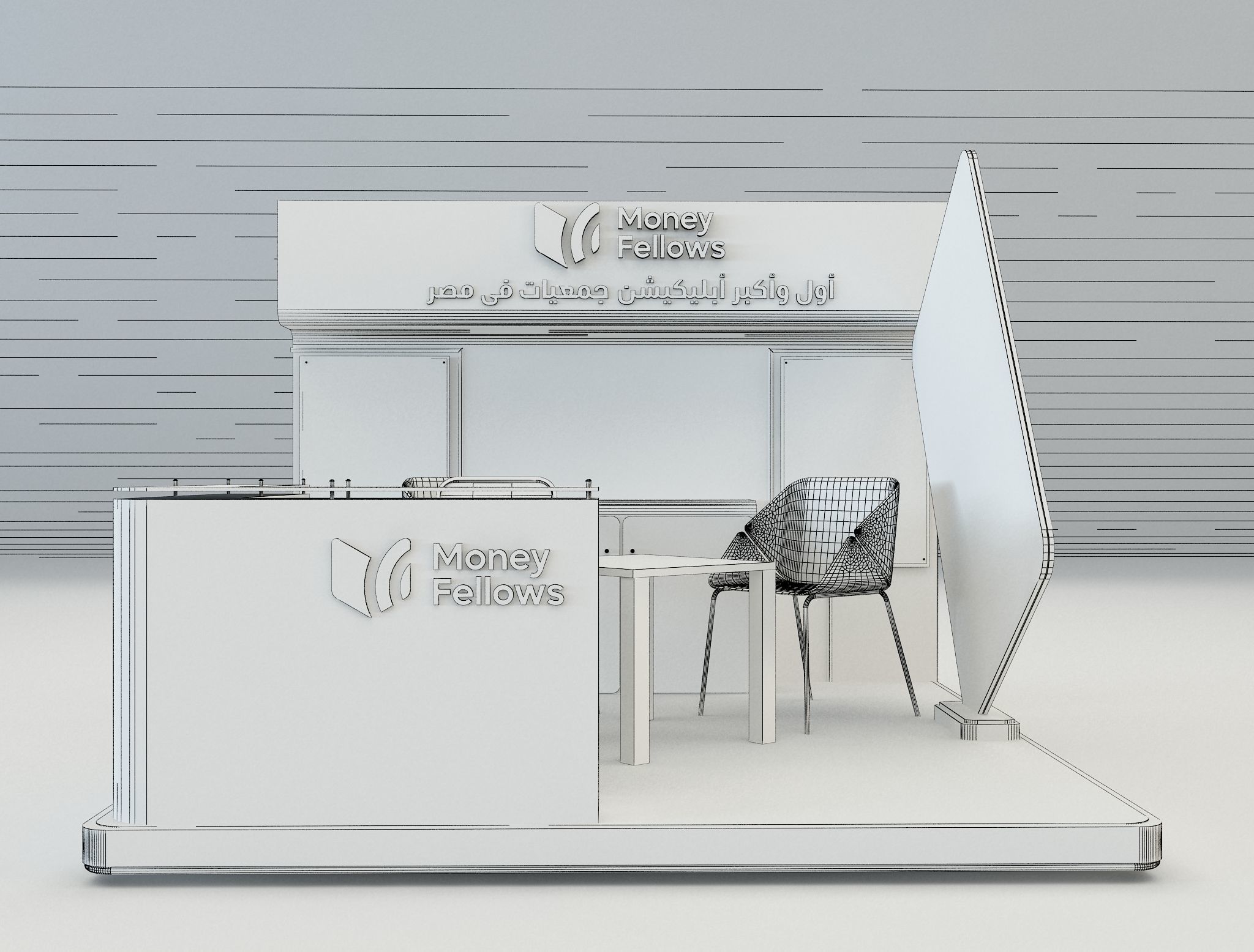 Booth Exhibition Stand a653e 3D model_7