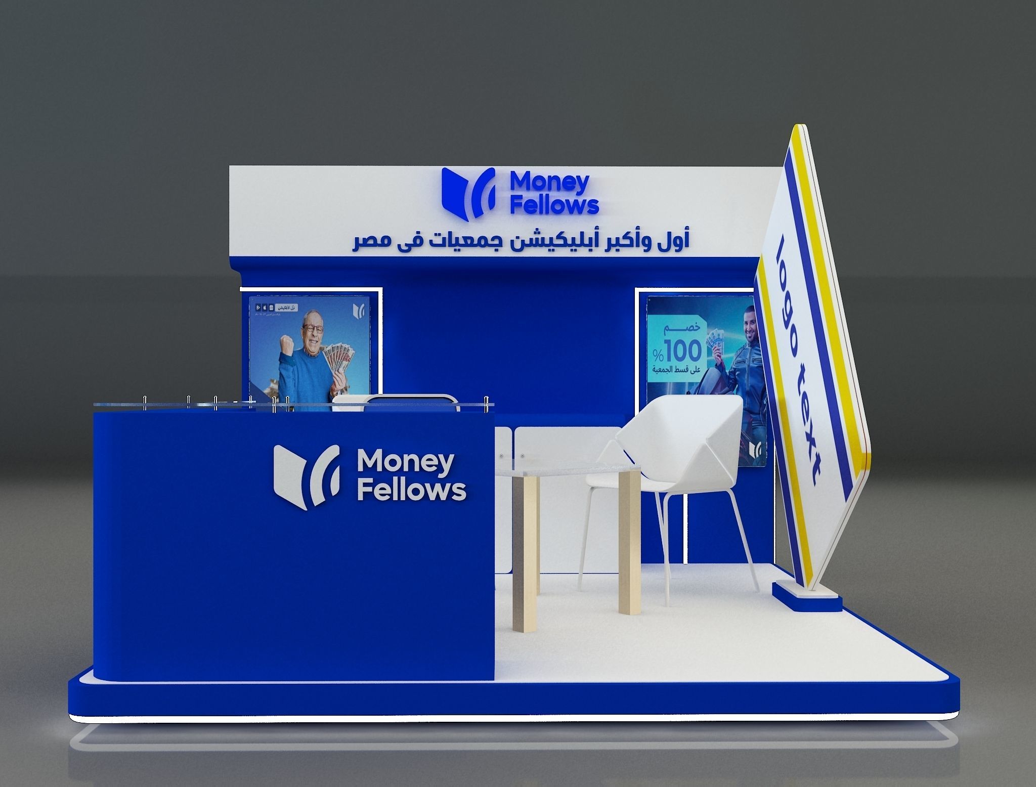 Booth Exhibition Stand a653e 3D model_6