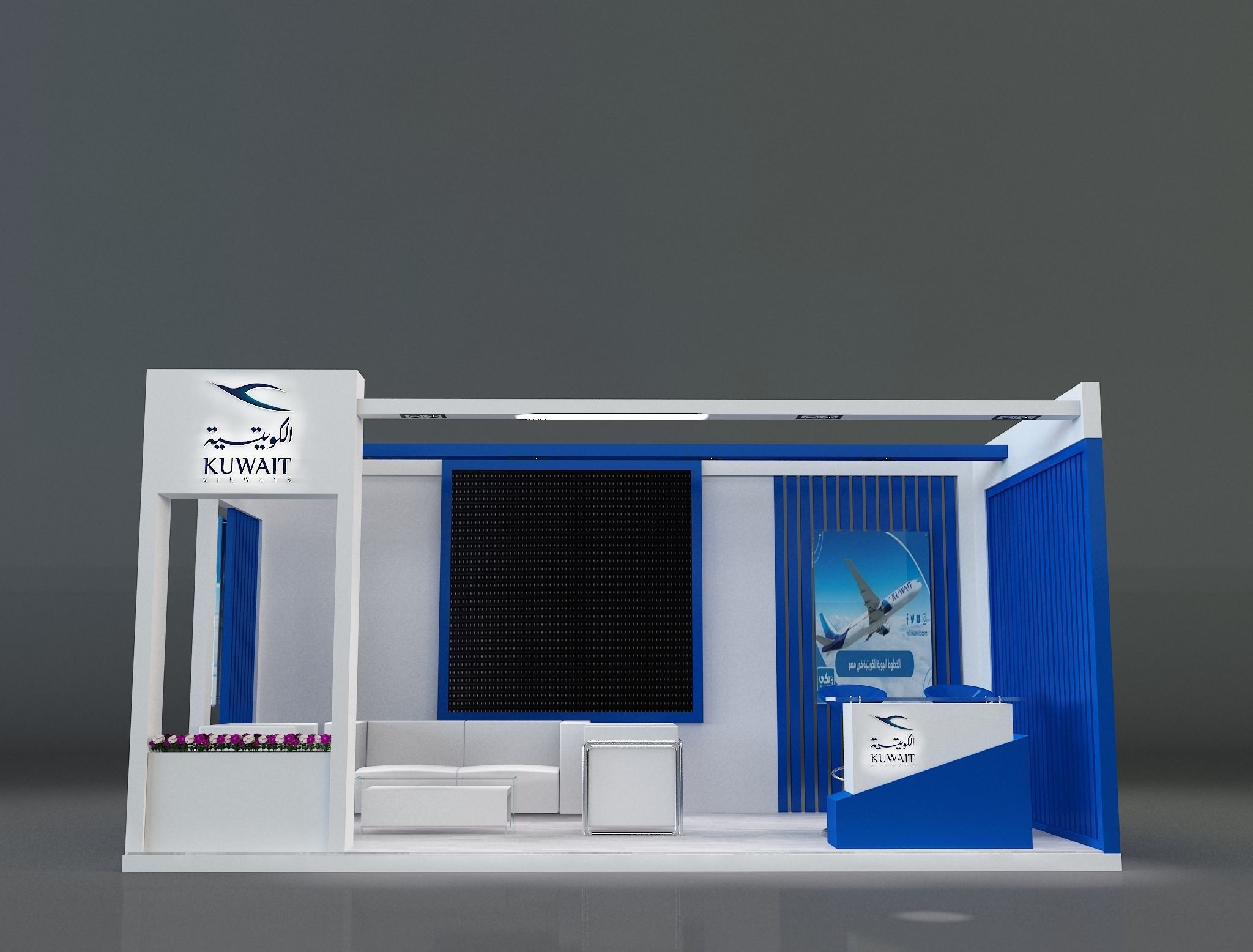 Booth Exhibition Stand a656 3D model_8