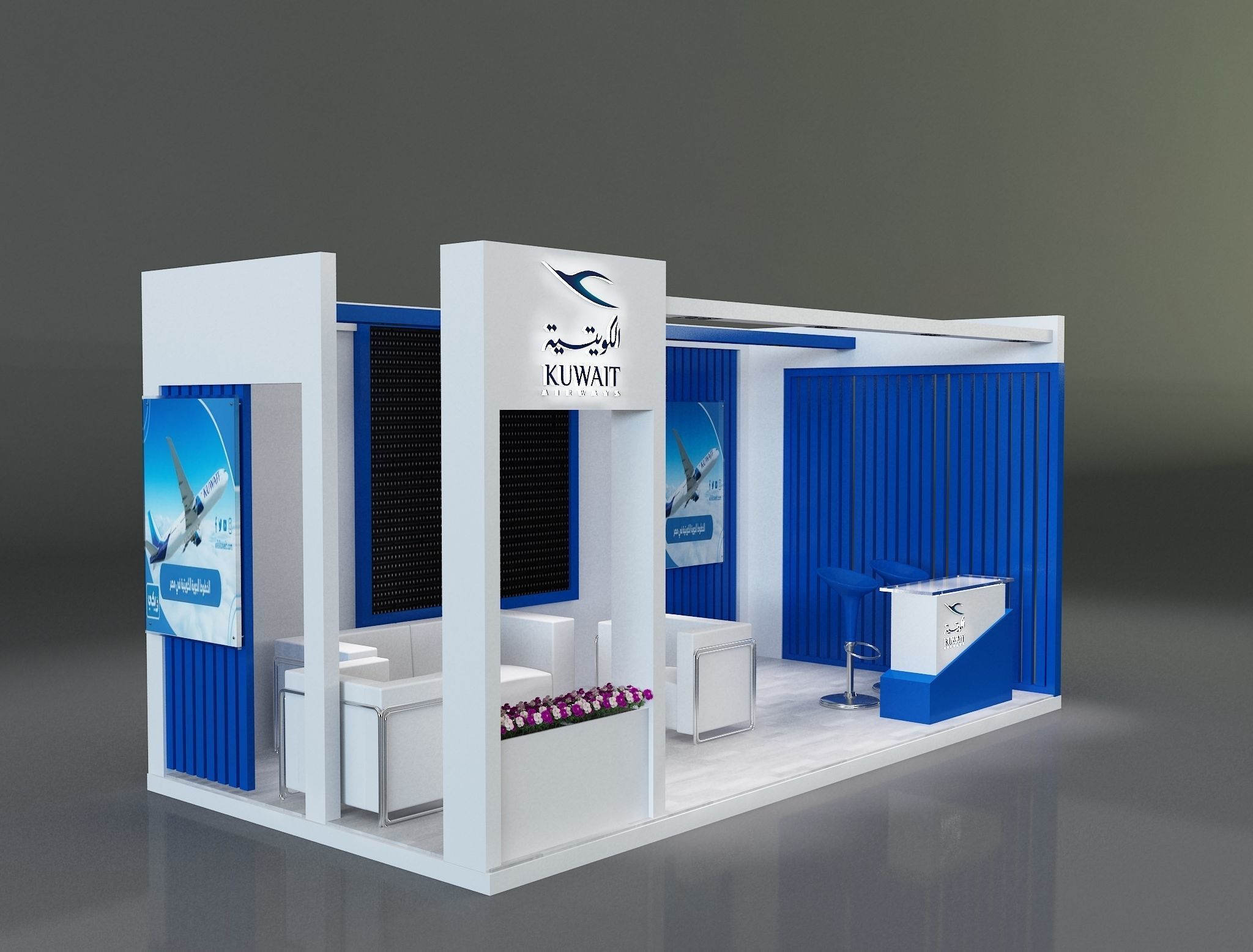 Booth Exhibition Stand a656 3D model_6