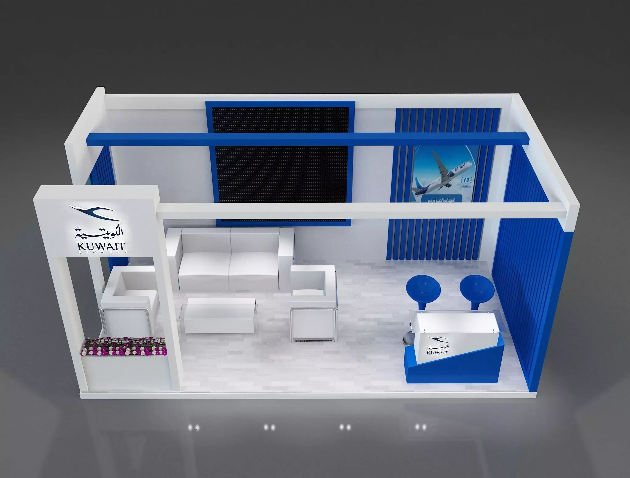 Booth Exhibition Stand a656 3D model_0