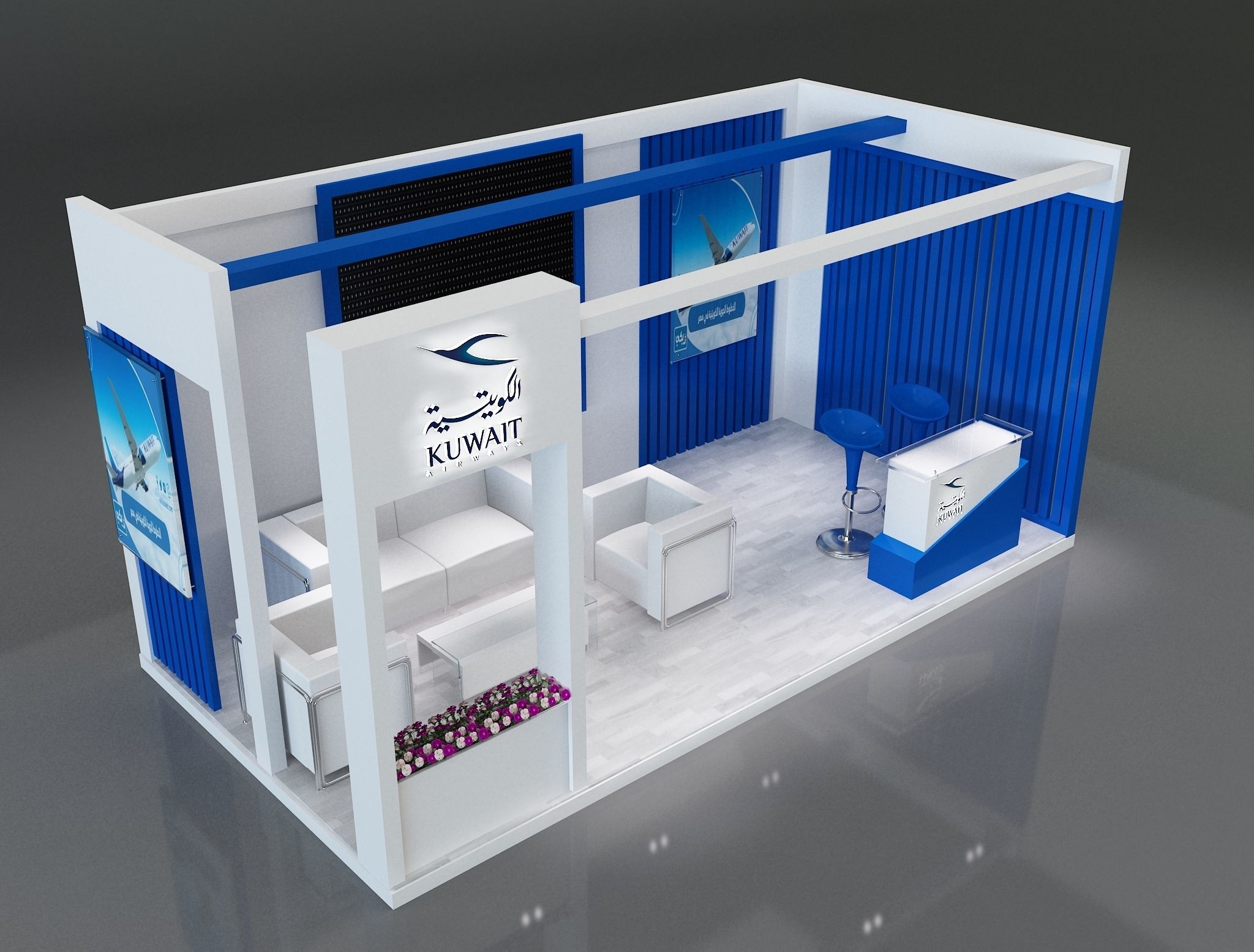 Booth Exhibition Stand a656 3D model_2