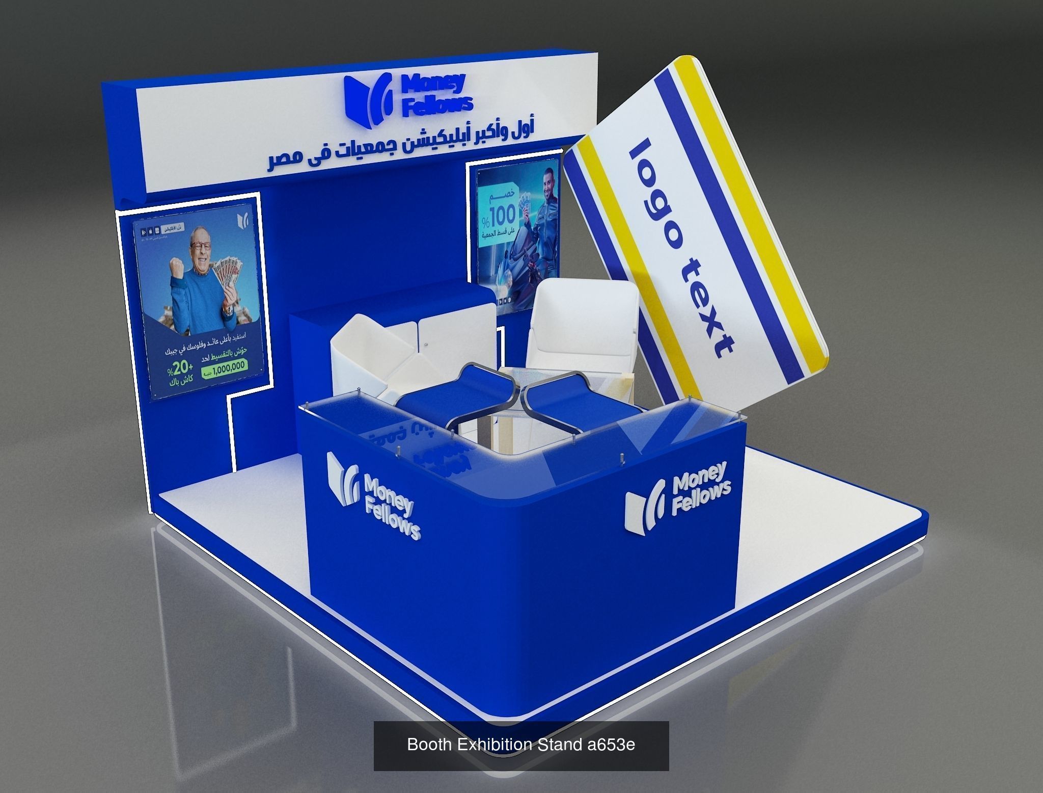 Booth Exhibition Stand G22 3D Model Collection_1