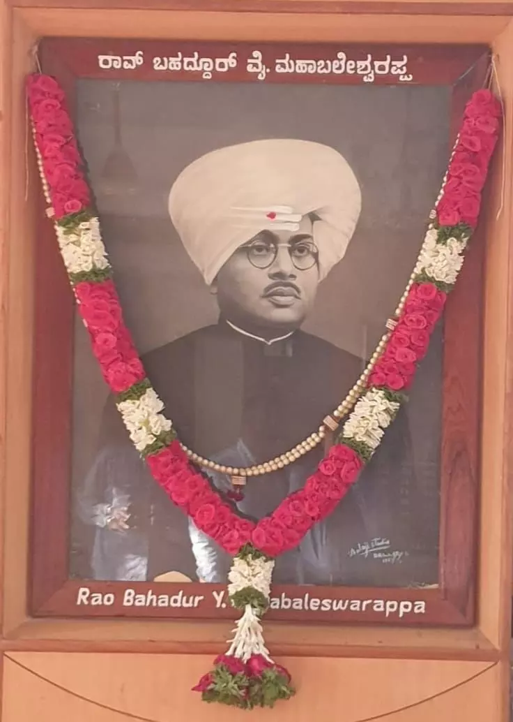 Rao Bahadur Y Mahabaleswarappa 3D print model_0