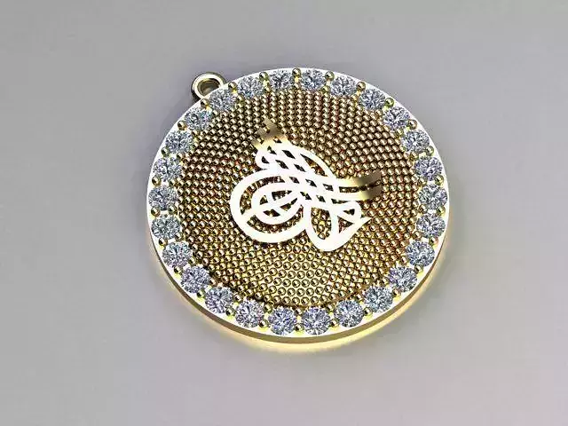 bismillah pendant