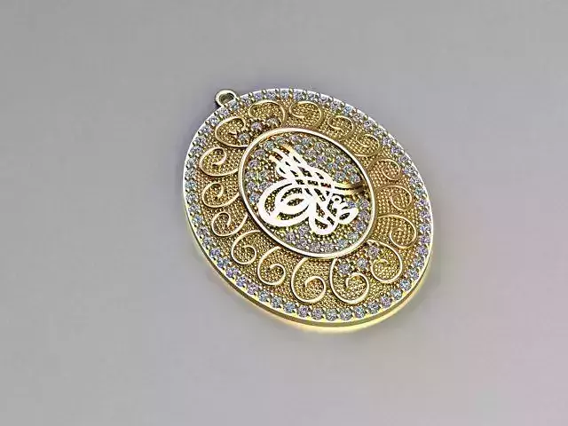 bismillah pendant