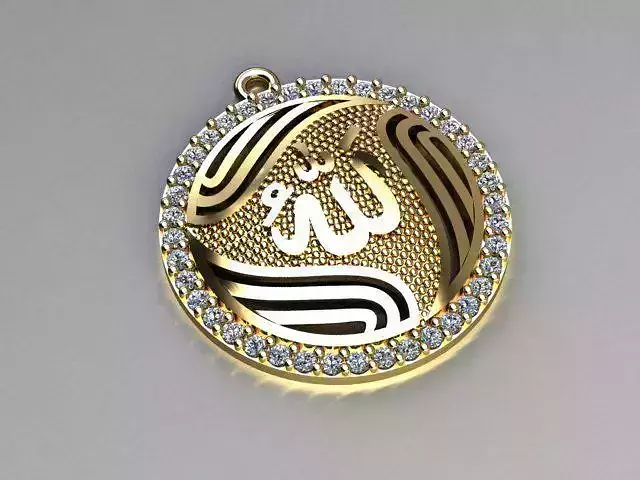 allah pendant
