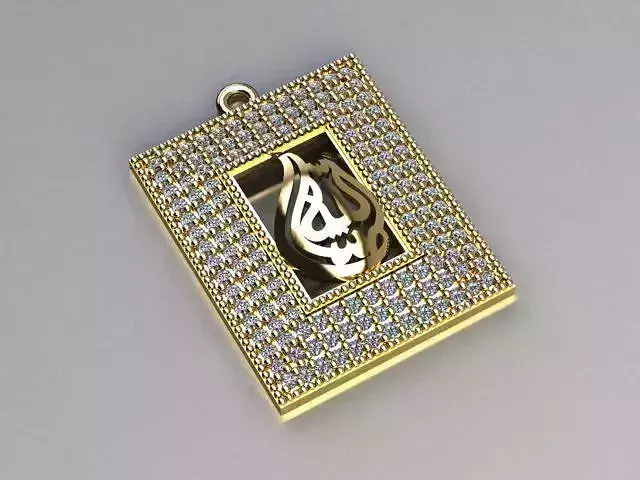bismillah pendant