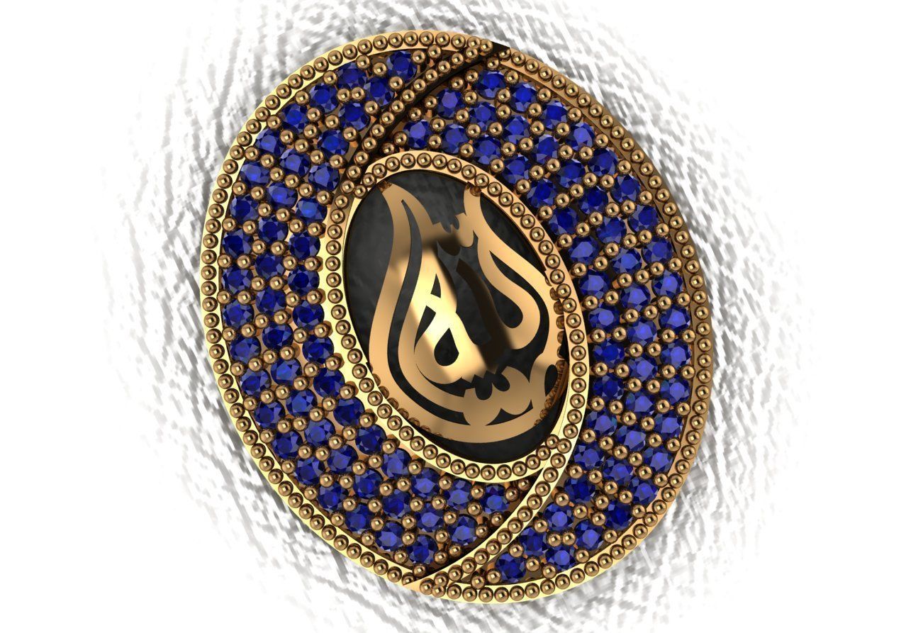 bismillah pendant 3D print model_1