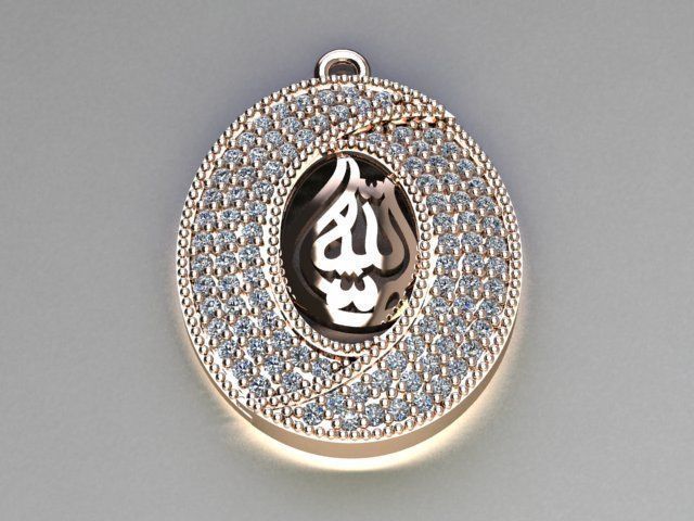bismillah pendant 3D print model_2