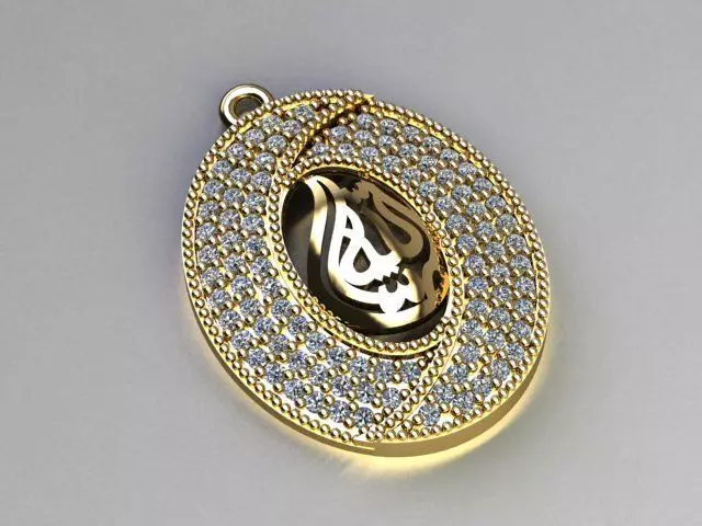 bismillah pendant 3D print model_0