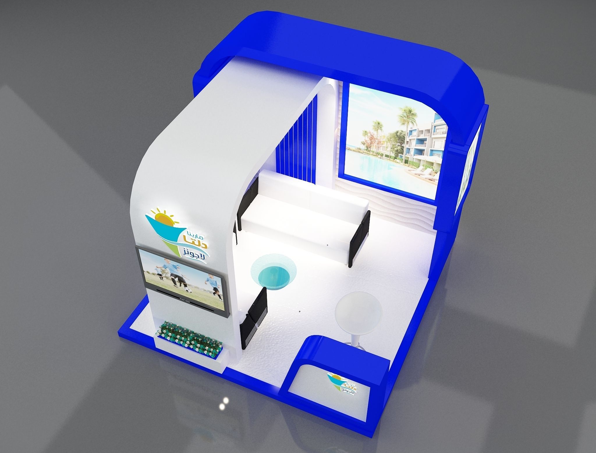 Booth Exhibition Stand a350 3D model_4