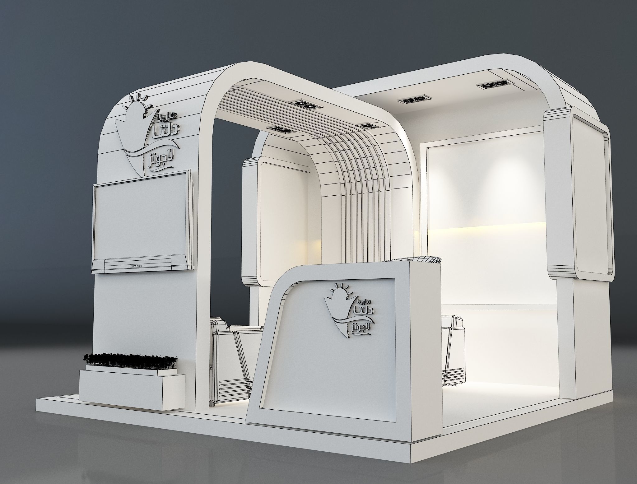 Booth Exhibition Stand a350 3D model_7