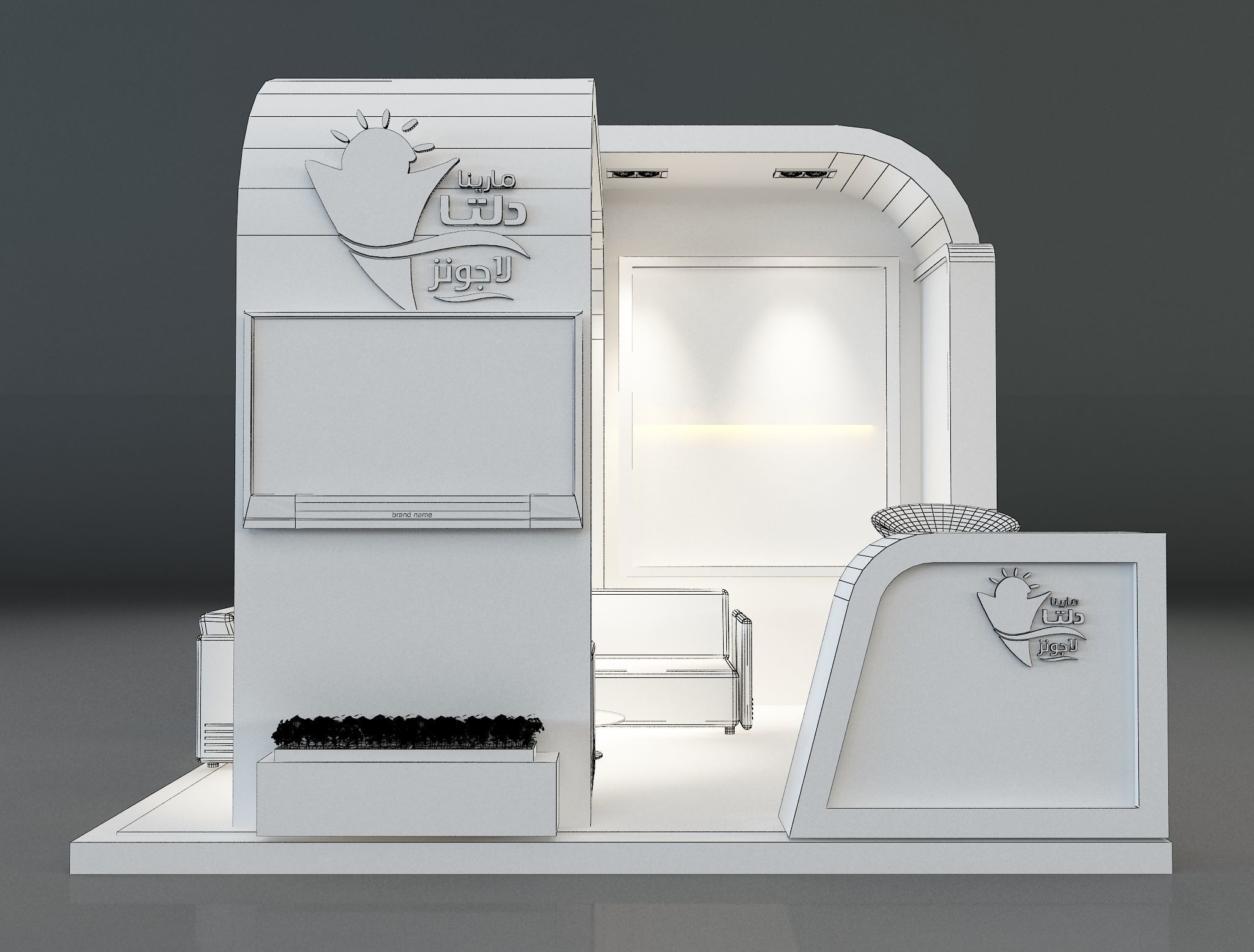 Booth Exhibition Stand a350 3D model_3