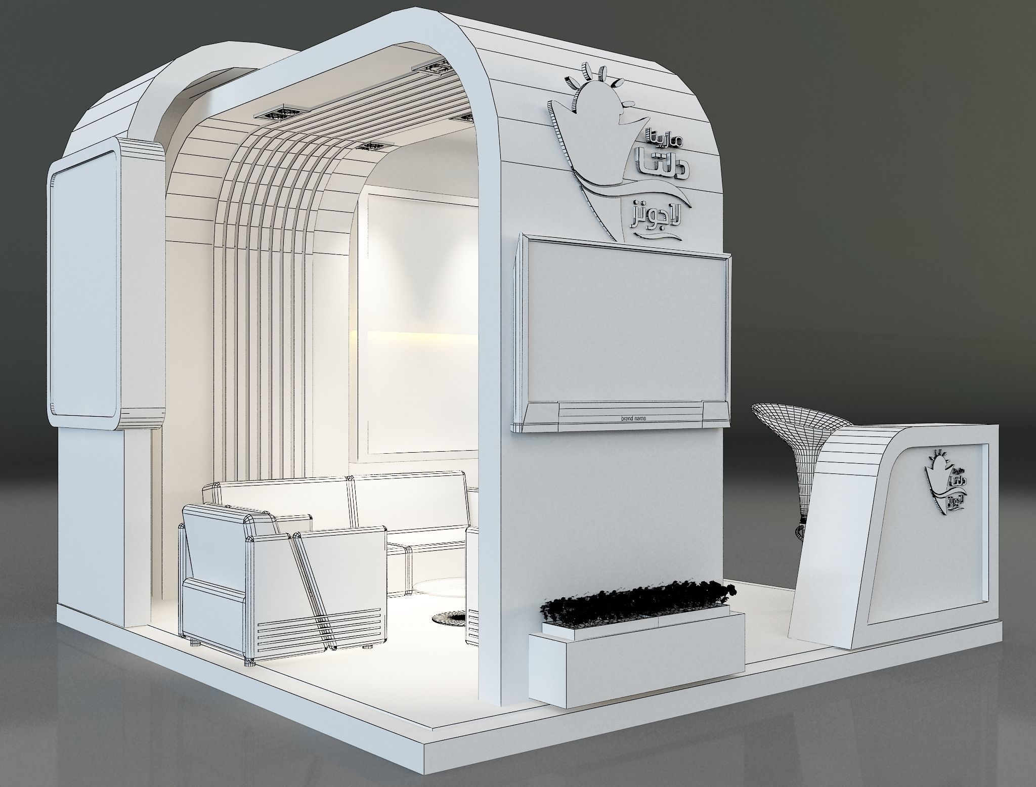 Booth Exhibition Stand a350 3D model_1