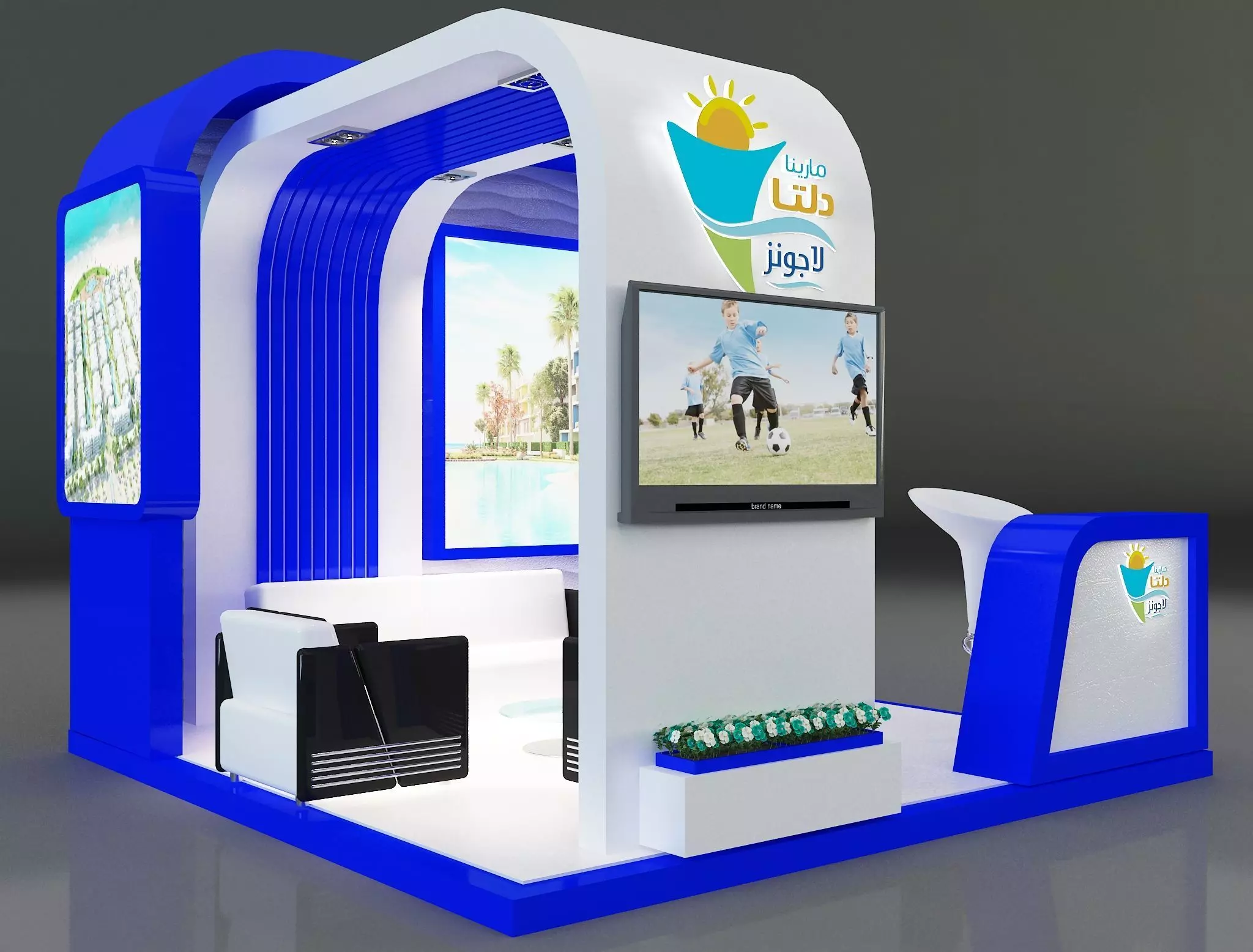 Booth Exhibition Stand a350 3D model_0