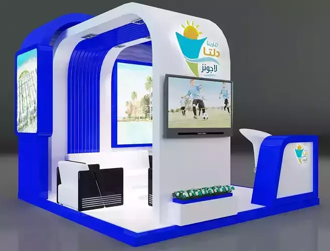Booth Exhibition Stand a350