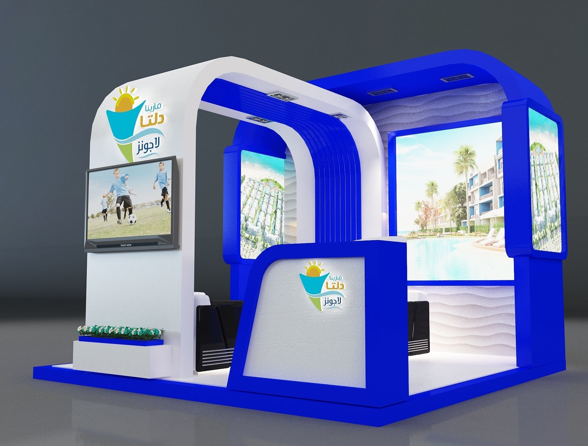 Booth Exhibition Stand a350 3D model_6
