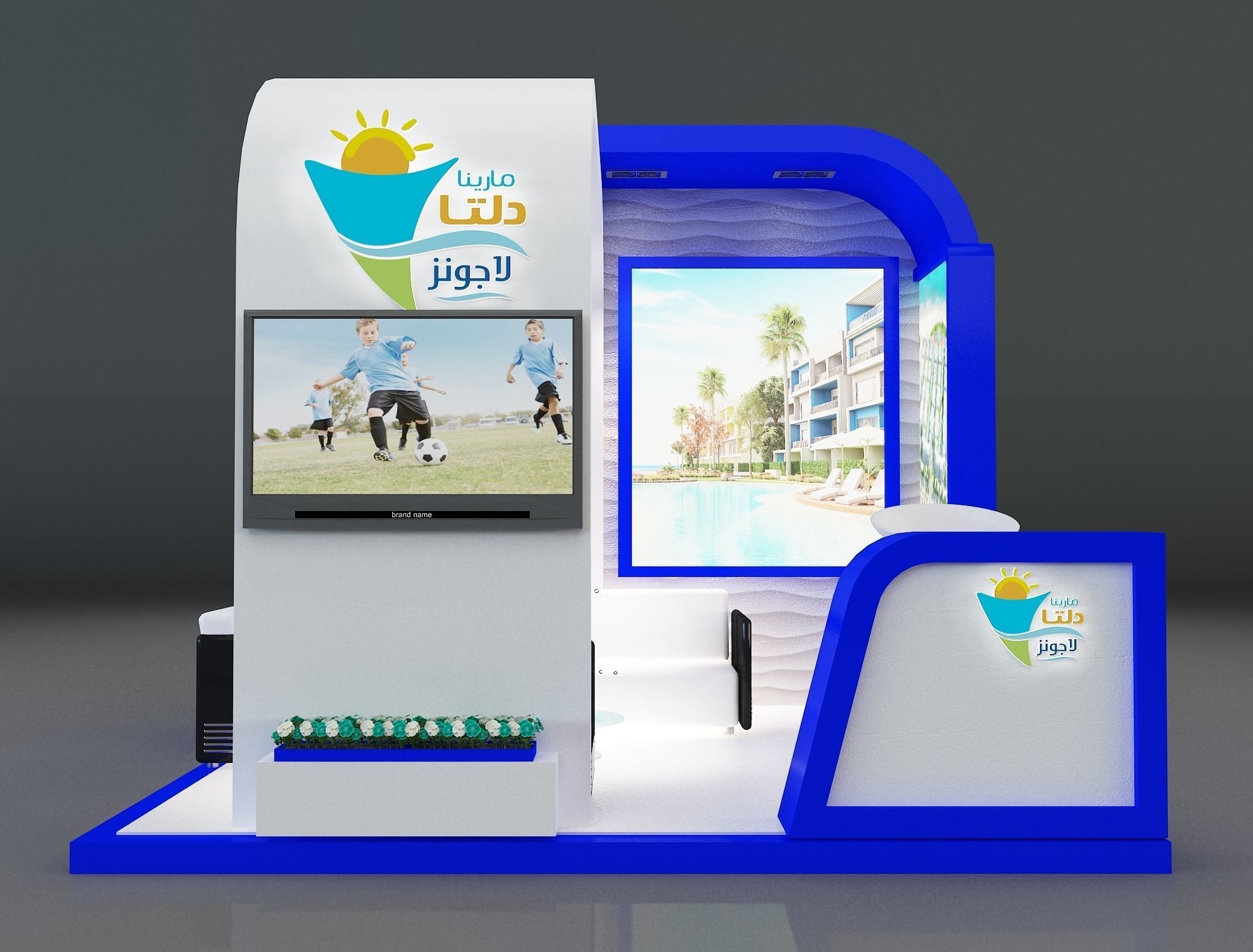 Booth Exhibition Stand a350 3D model_2