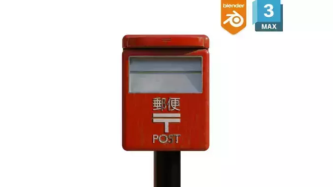 Japanese mailbox 3D model
