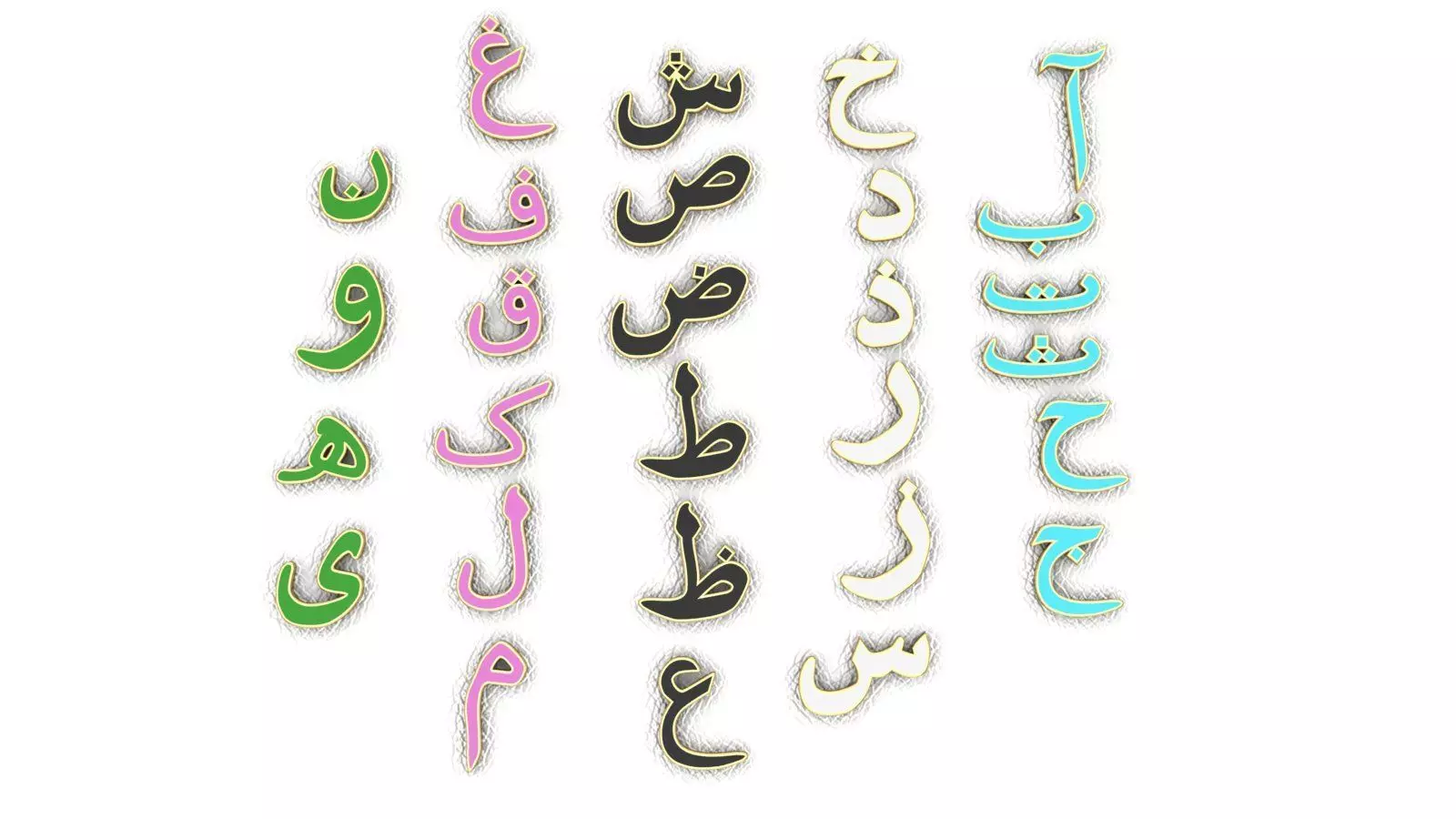 Arabic letters for medals and bracelets 3D print model_0