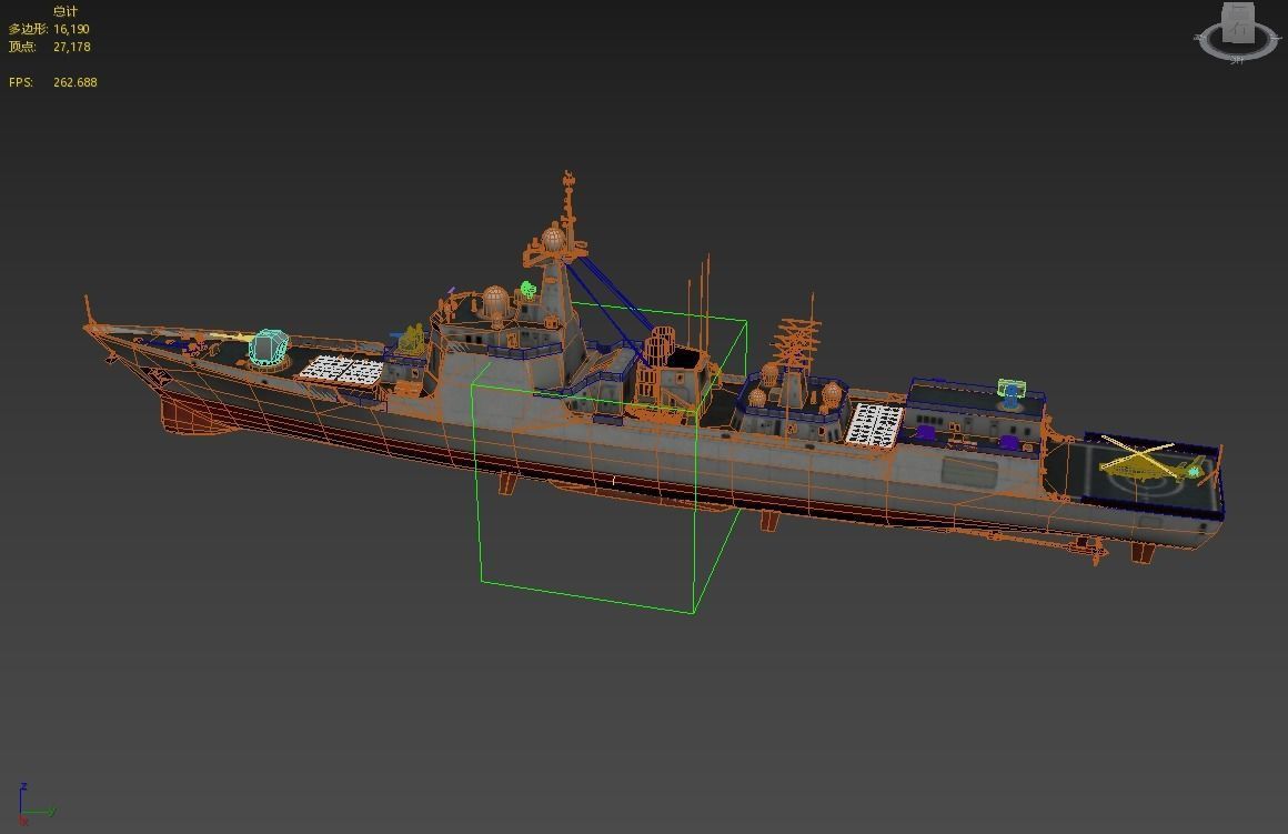 Type052D Chinese Navy Type 052D Destroyer PLAN LvyangIII class Low-poly 3D model_21