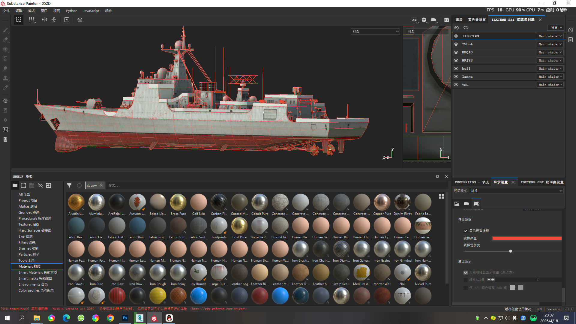 Type052D Chinese Navy Type 052D Destroyer PLAN LvyangIII class Low-poly 3D model_16