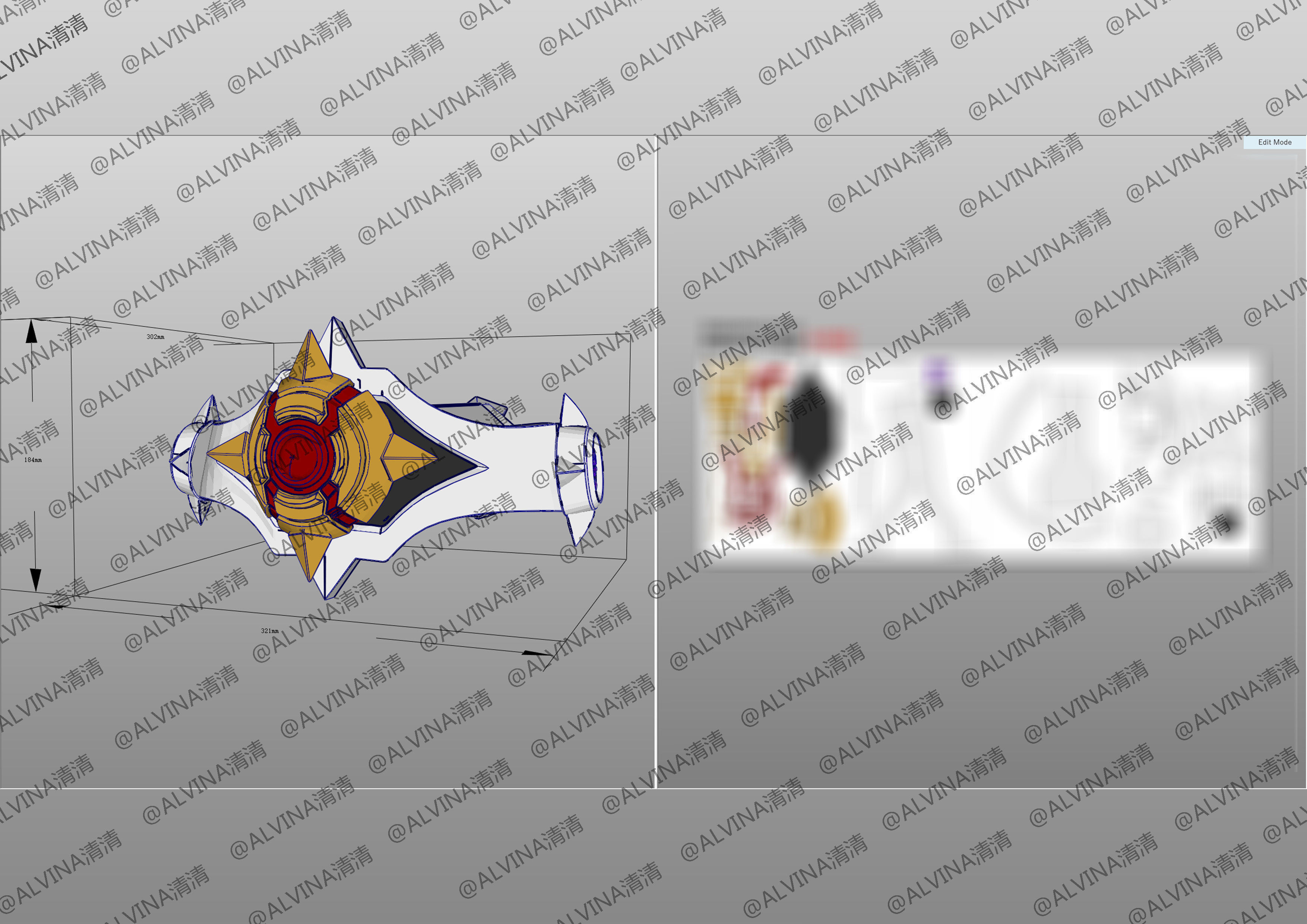 3D model Armor Hero - Shura Armour - DIY Cosplay Pepakura Foam Template ...