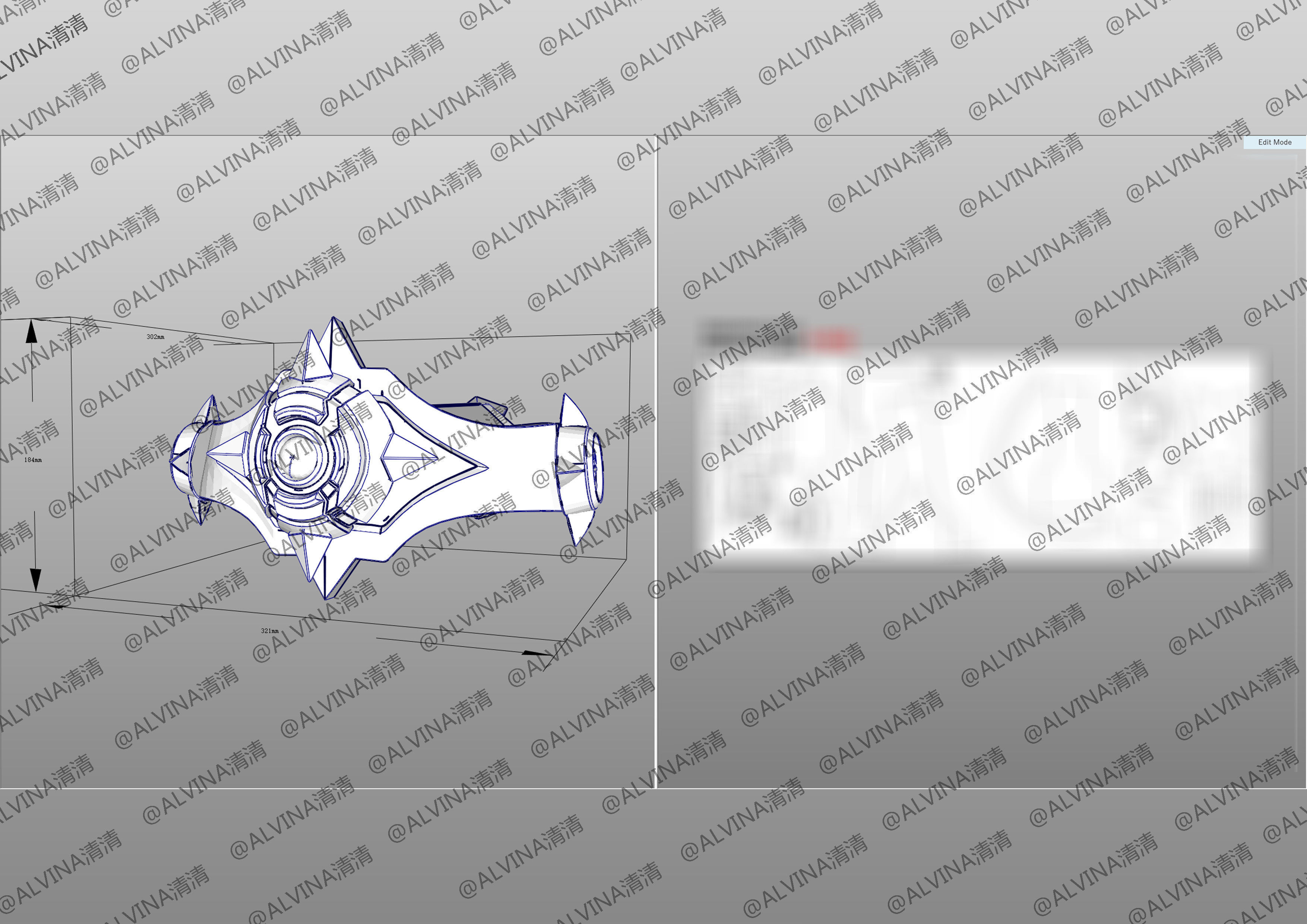 3D model Armor Hero - Shura Armour - DIY Cosplay Pepakura Foam Template ...