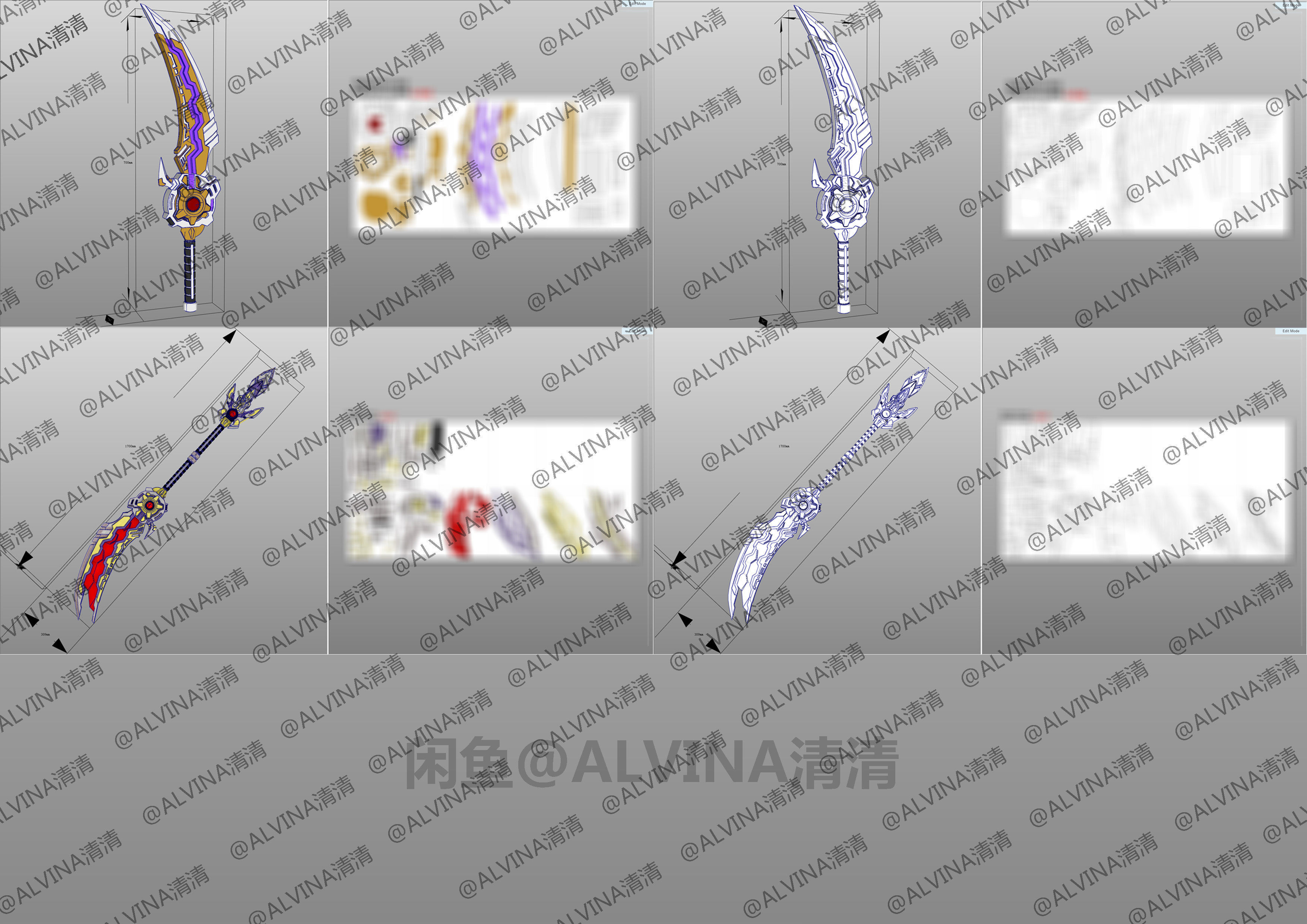 3D model Armor Hero - Shura Armour - DIY Cosplay Pepakura Foam Template ...