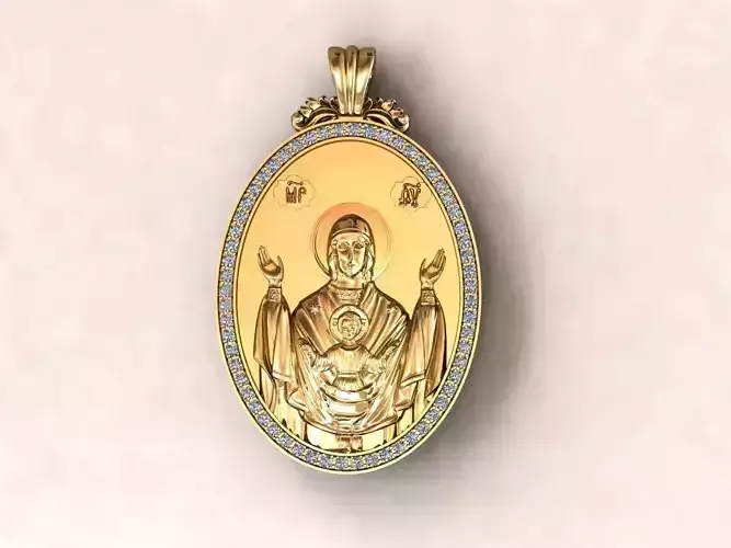 The Omen Jesus Christ