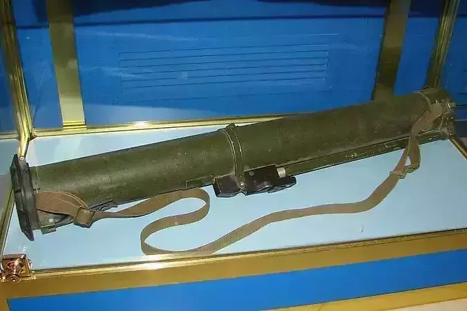 RPG-26 Gun