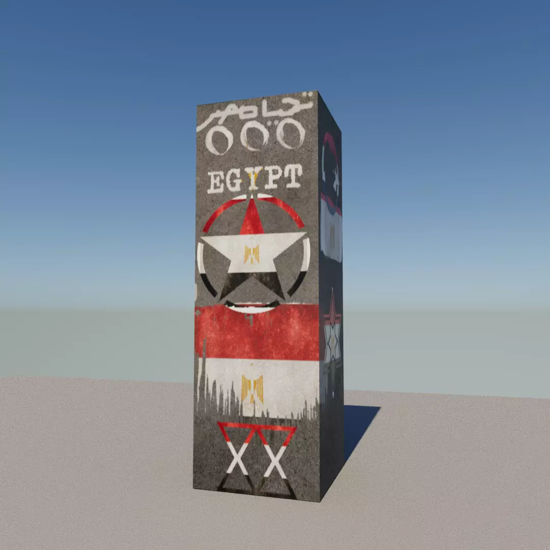 Egyptian building Low-poly 3D model